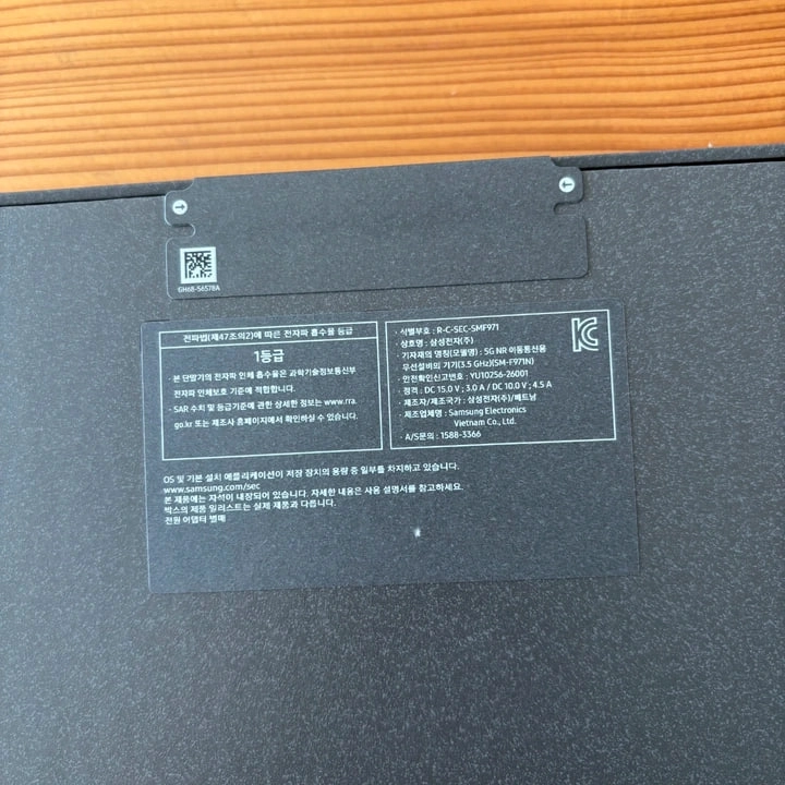 갤럭시 Z 폴드8 512GB 크림 이미지