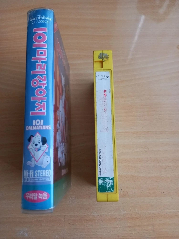 101마리 강아지 (우리말 녹음) 비디오테이프 = 곰팡이 없고 재생 확인 이미지