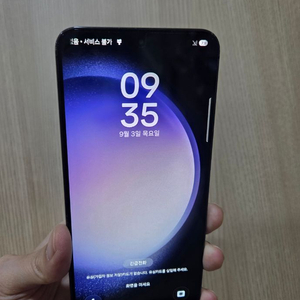 갤럭시 S23플러스 256G 팝니다 이미지