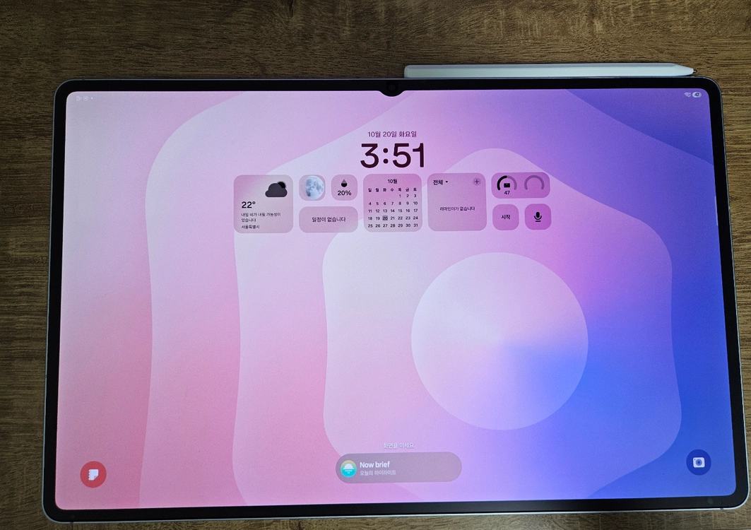 삼선 갤럭시탭s11 울트라 5g 256gb 이미지