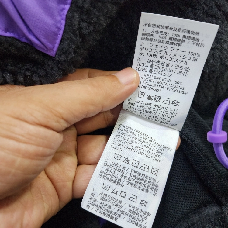나이키 셰르파 뽀글이 양털 플리스 반집업 아노락 자켓 블랙퍼플 115 이미지