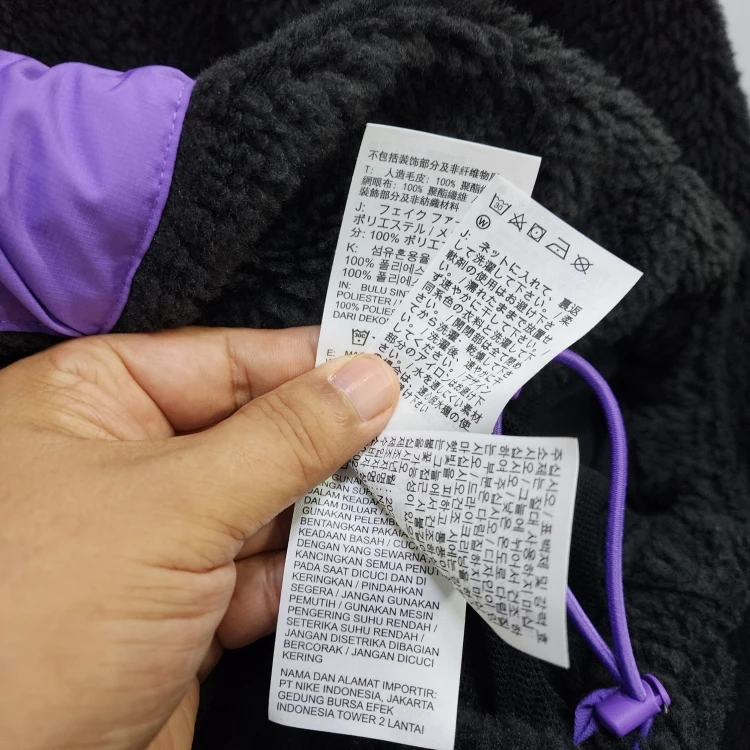 나이키 셰르파 뽀글이 양털 플리스 반집업 아노락 자켓 블랙퍼플 115 이미지
