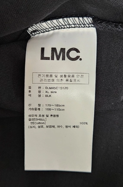 [최저가]LMC OG TEE 반팔 티셔츠 기본 로고 블랙 XL사이즈 이미지