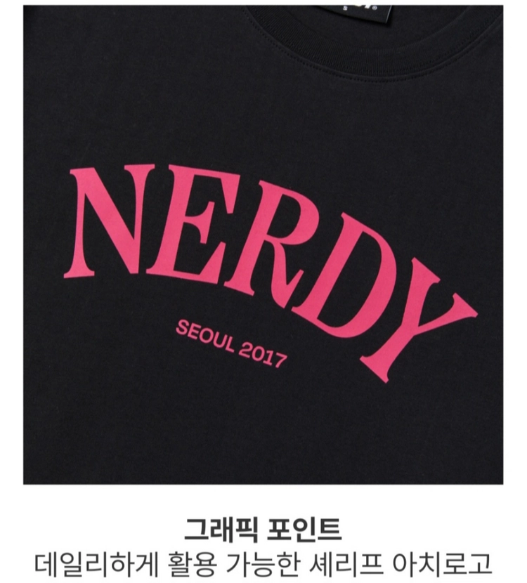 [최저가]널디 셰리프 아치 로고 반팔 티셔츠 블랙 L사이즈 이미지