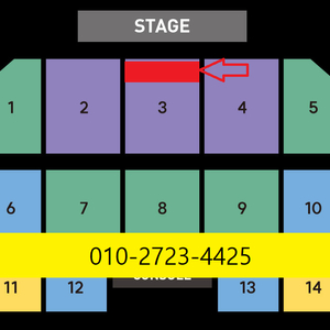[ 고양 ] 김건모 콘서트 중앙 무대앞 VIP석 2연석 + 전자책 * 본문내용 필독 * 이미지