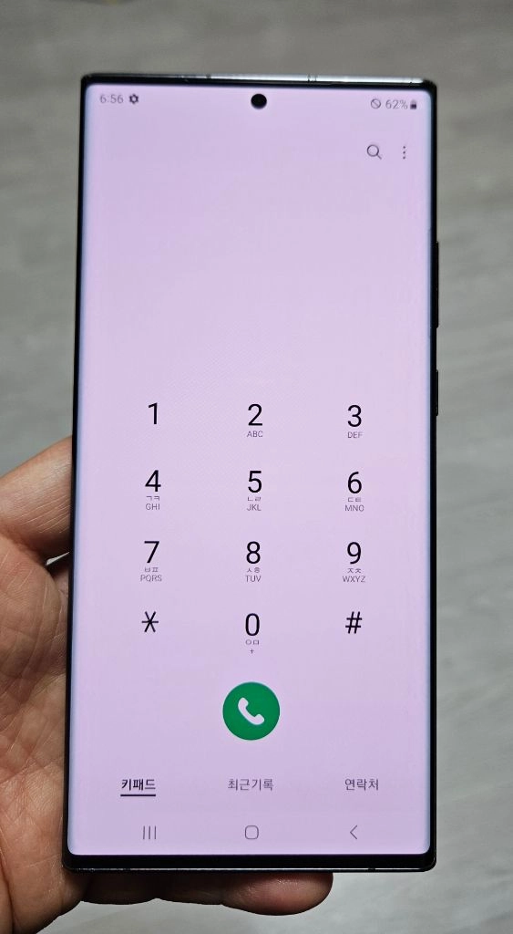 갤럭시 노트20울트라 블랙 256GB 싸게 팝니다. 이미지