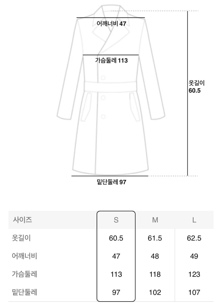 빈폴 레이디스 패딩 조끼 이미지