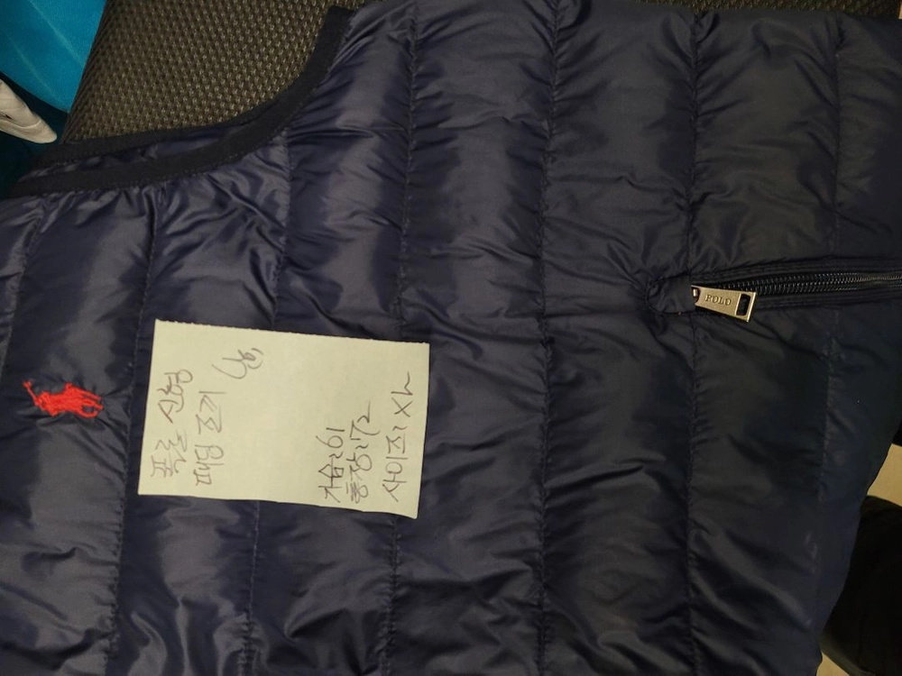 폴로 신형 고퀄리티 경량 패딩 조끼 남성 XL 이미지