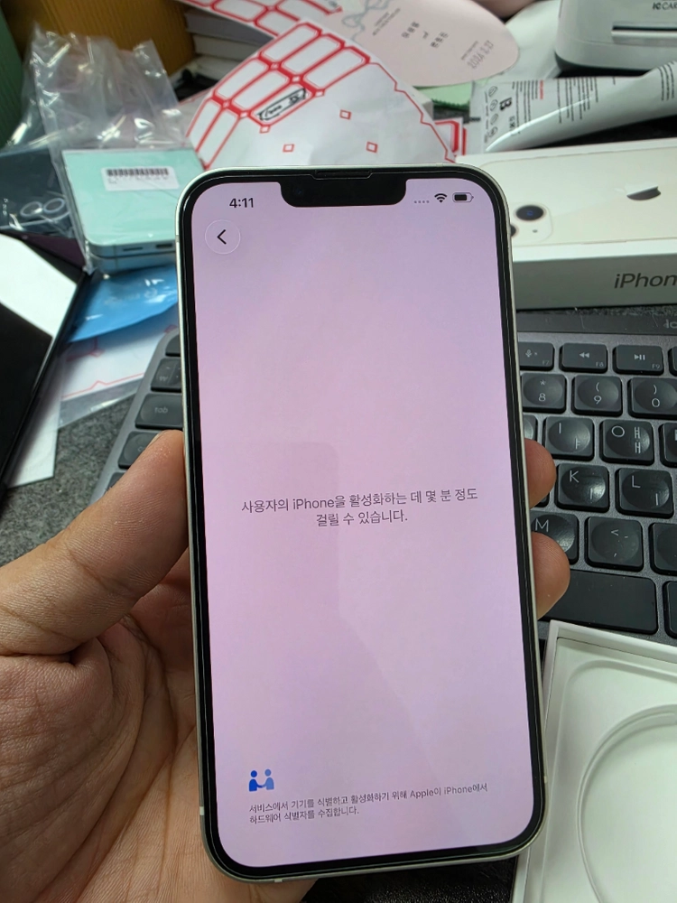 (2930)아이폰13 128 깨끗한기기 판매 이미지