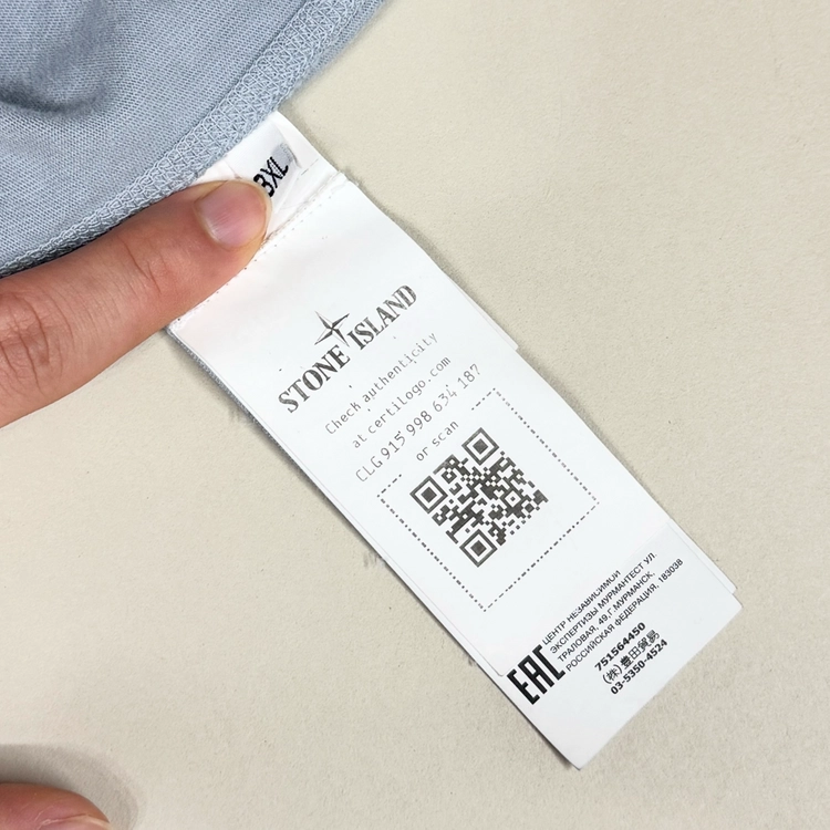 [3XL/당일출고]스톤아일랜드 맨투맨 이미지