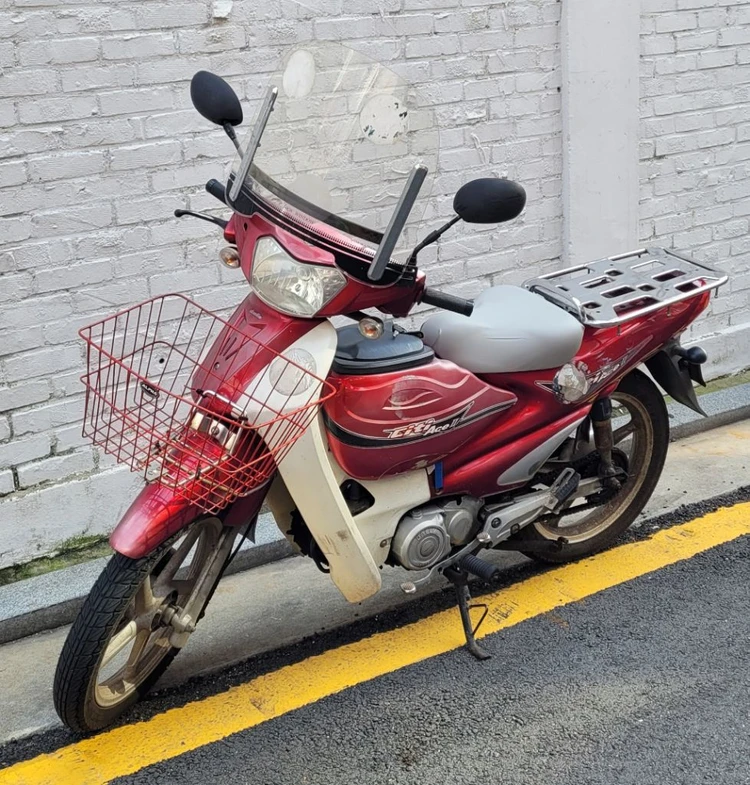 시티에이스2 오토바이 팝니다. 이미지