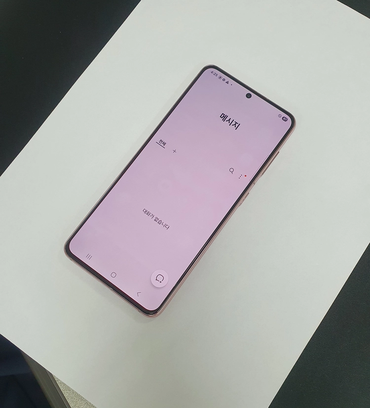 갤럭시S21 256GB 핑크 U+ 기능정상 중고폰 218592 이미지