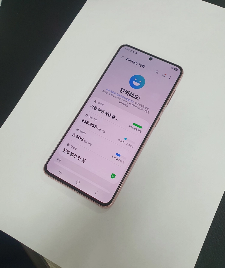 갤럭시S21 256GB 핑크 U+ 기능정상 중고폰 218592 이미지