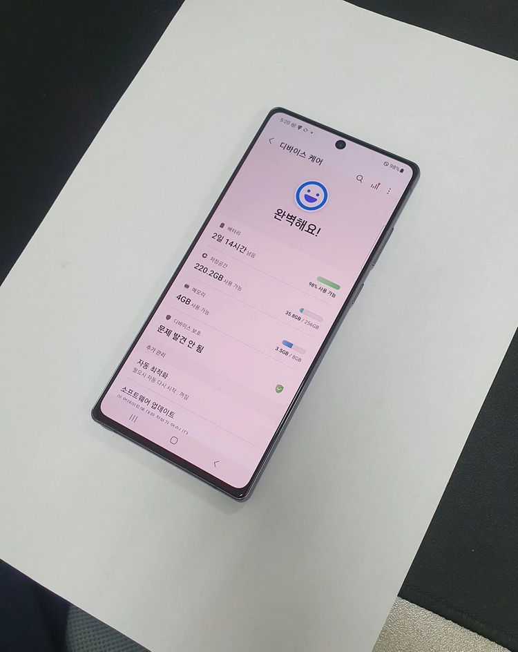 갤럭시노트20 256GB 블랙 SK 기능정상 중고폰 218542 이미지
