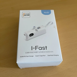 [미개봉신품] ALIO I-Fast 5000mAh 고속충전 보조배터리 이미지