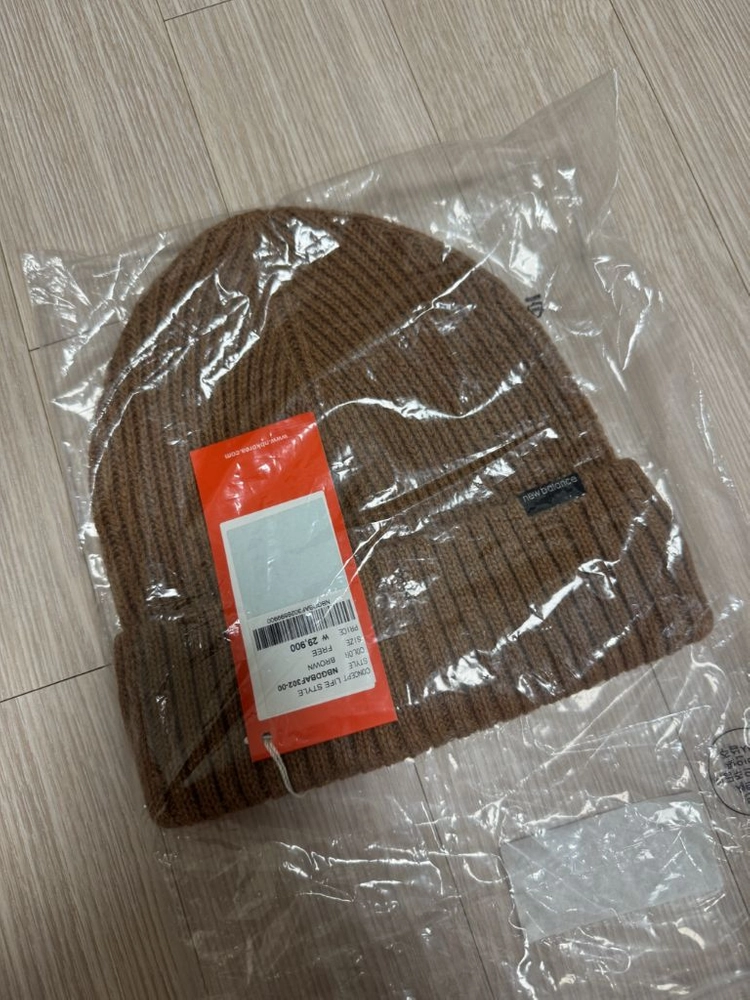 (새제품) 뉴발란스 비니 이미지