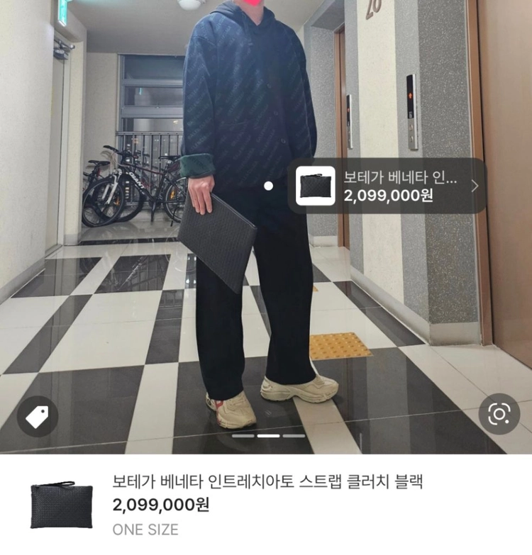 보테가베네타 인트레치아토 클러치 숄더백리에디션바이커백테수토호보백루이비통디올셀린느샤넬생로랑에르메스구찌프라다 이미지