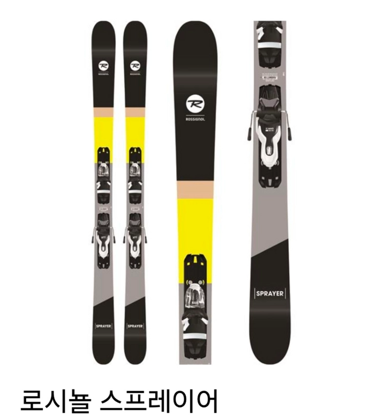 로시놀 스프레이어(Rossignol Sprayer)148 이미지