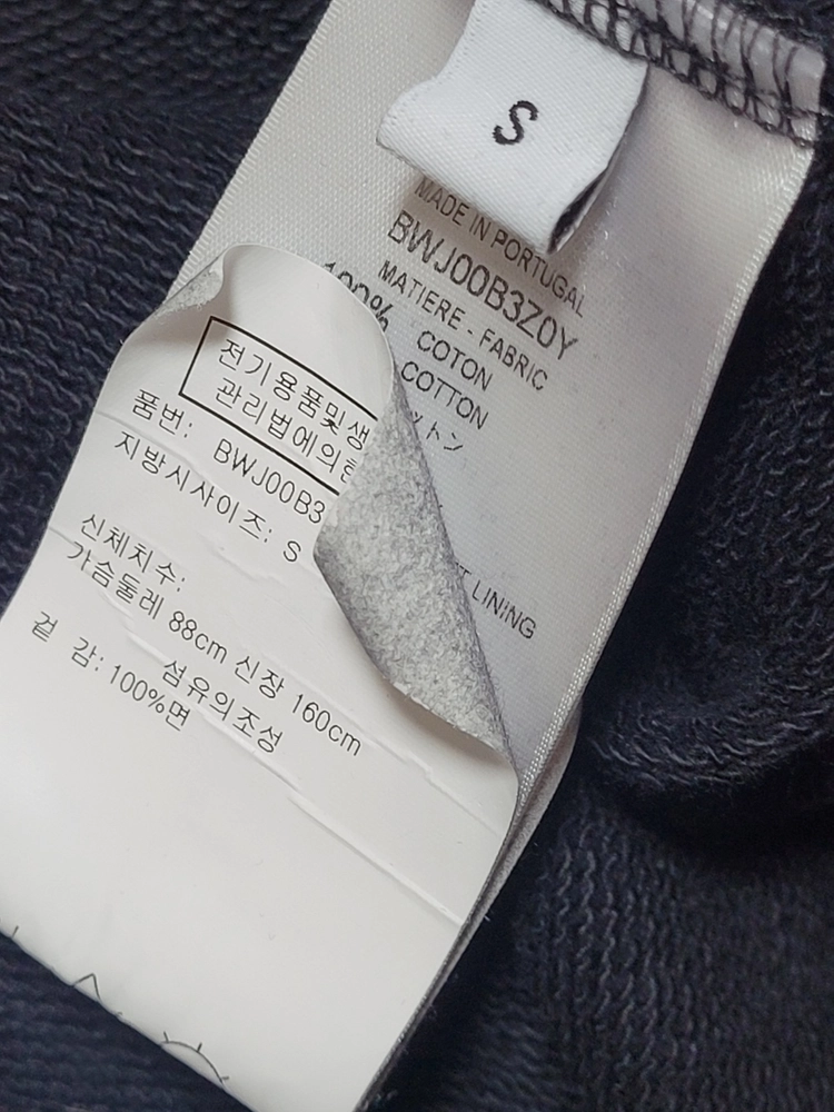 지방시 블랙 파리스 빈티지 로고 오버핏 후드티셔츠 S BWJ00B3Z0Y 이미지