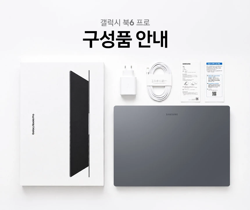 삼성 갤럭시북6 프로 NT960XJG KD72G 미개봉 (삼성 노트북) 이미지