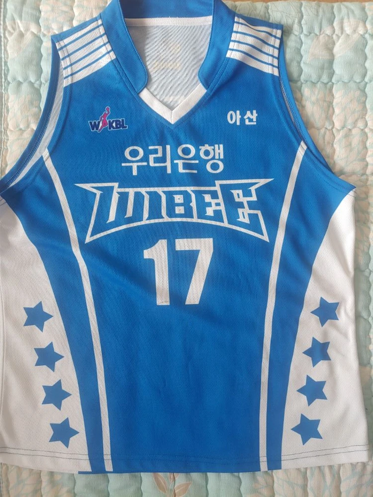WKBL 여자농구 우리은행 김단비선수 친필사인유니폼 이미지