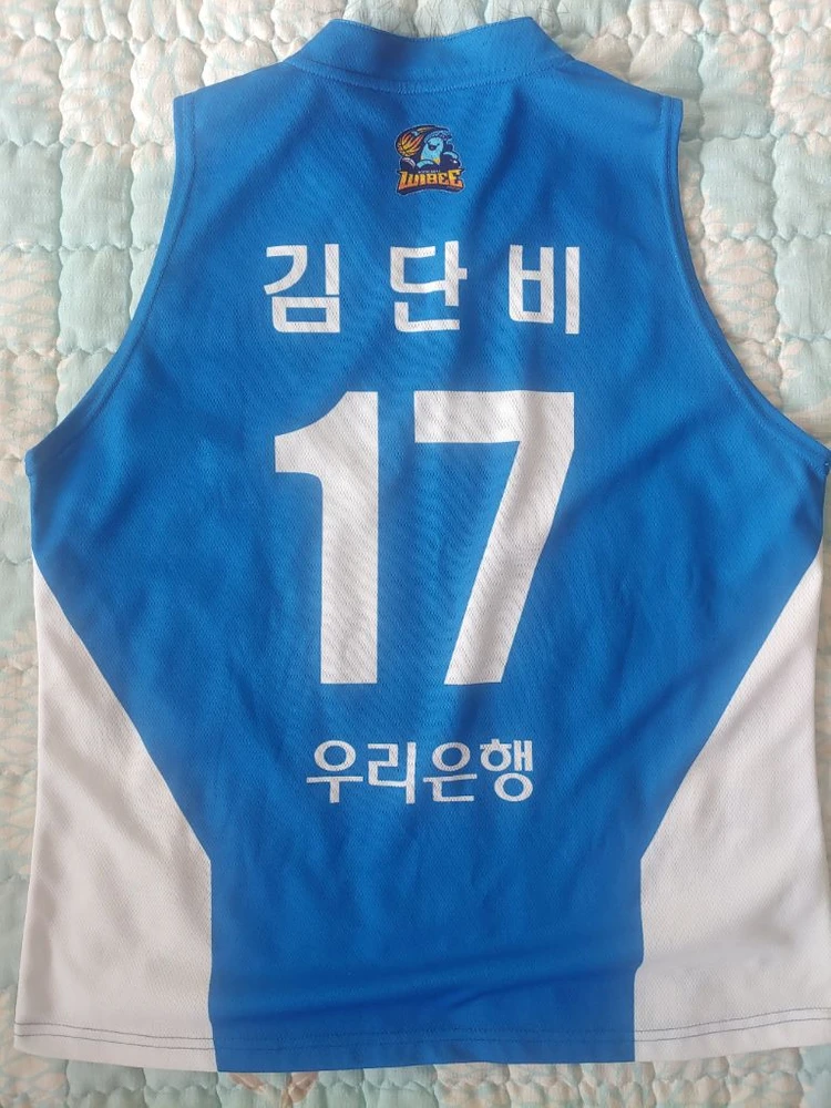 WKBL 여자농구 우리은행 김단비선수 친필사인유니폼 이미지