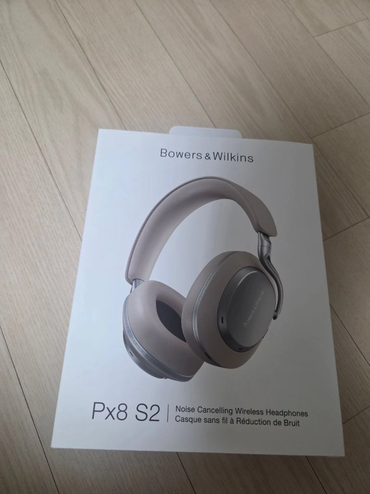바워스앤윌킨스 px8 s2 - 안심되는 중고거래
