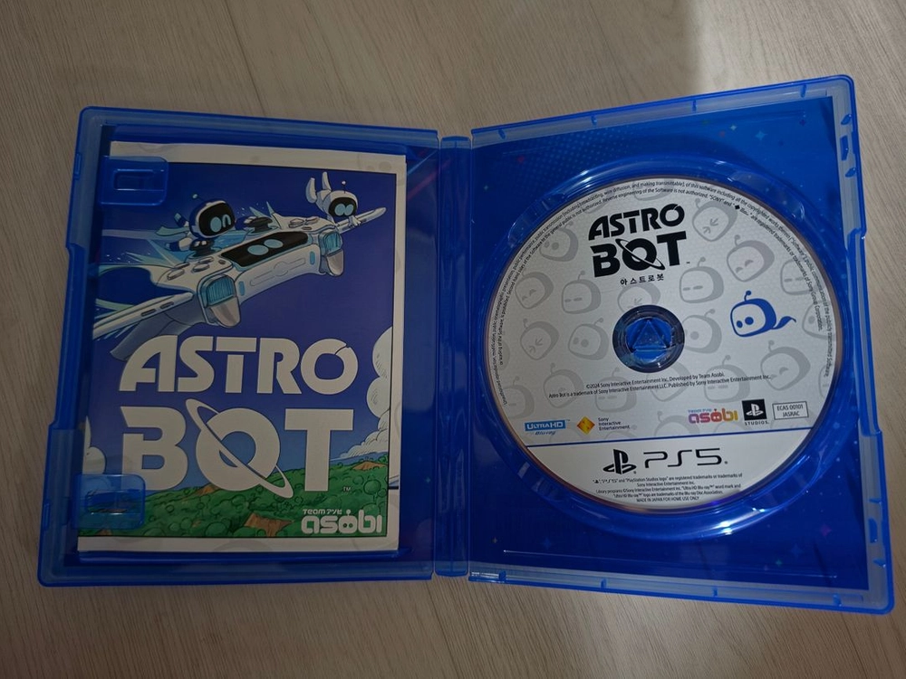 PS5 아스트로봇 이미지