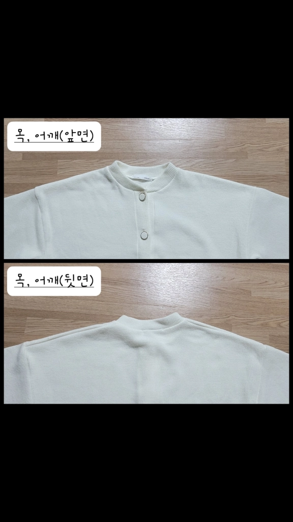아이보리색 진주 단추 가디건 (XS/S/M, 44/55/66, 80/85/90 사이즈) 이미지