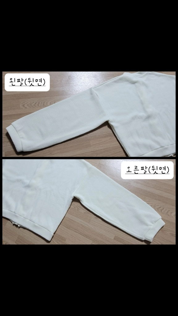 아이보리색 진주 단추 가디건 (XS/S/M, 44/55/66, 80/85/90 사이즈) 이미지