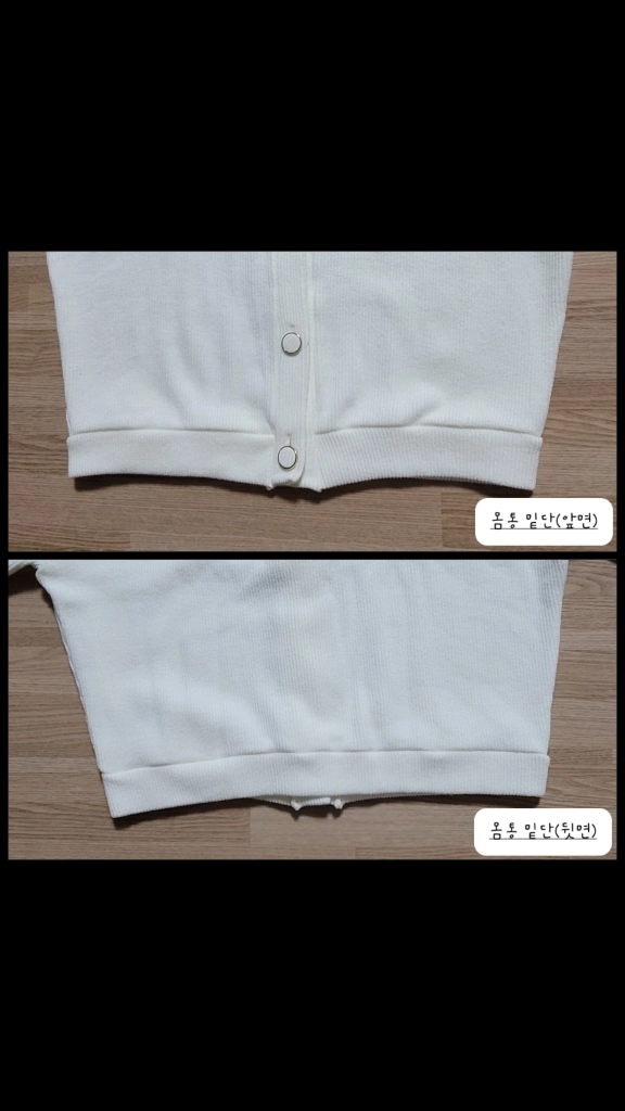 아이보리색 진주 단추 가디건 (XS/S/M, 44/55/66, 80/85/90 사이즈) 이미지