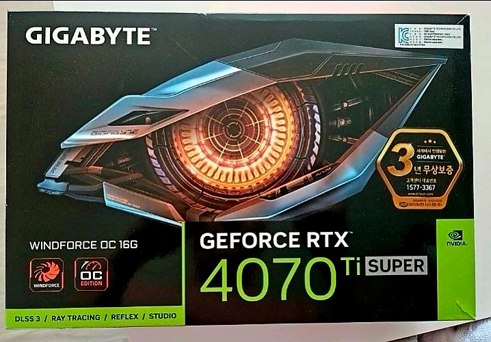 4070tisuper 기가바이트윈드포스 - 안심되는 중고거래