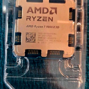 AMD 라이젠 7 9800X3D CPU 이미지