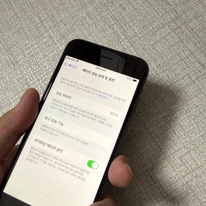 아이폰8 블랙 64GB 배터리 92% 이미지