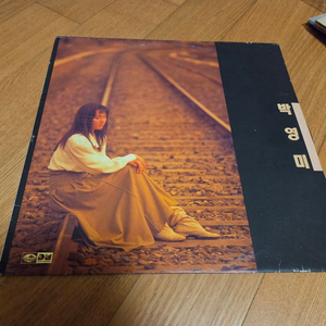 [판매] LP 박영미 - 나는 외로움 그대는 그리움 이미지