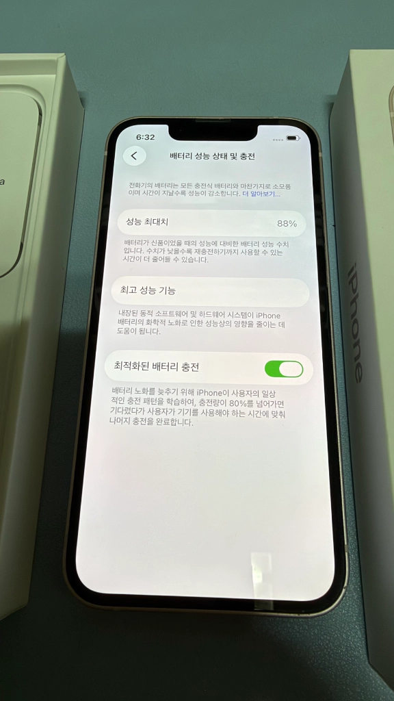 아이폰 13미니 128 핑크,풀박스,배터리88프로,정품 케이블 포함기능 모두 정상배터리 ㅡ88프로ㅡ애플정품매장에서 이미지