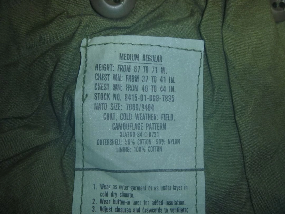 미군 M-65 우드랜드 필드자켓 야상 이미지