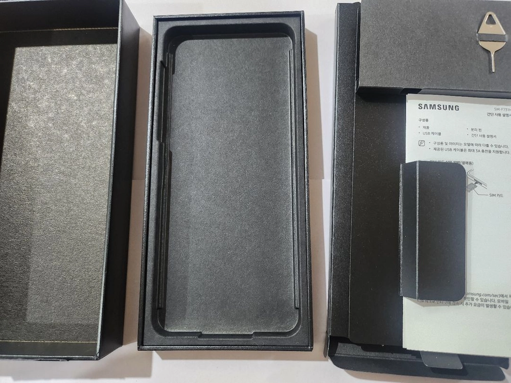 무배송)핸드폰공박스.갤럭시Z Flip5.갤럭시Z Flip3 5G. 이미지