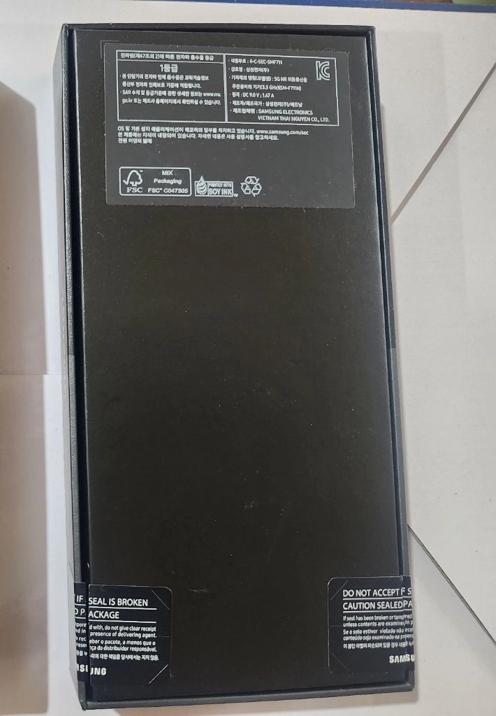 무배송)핸드폰공박스.갤럭시Z Flip5.갤럭시Z Flip3 5G. 이미지