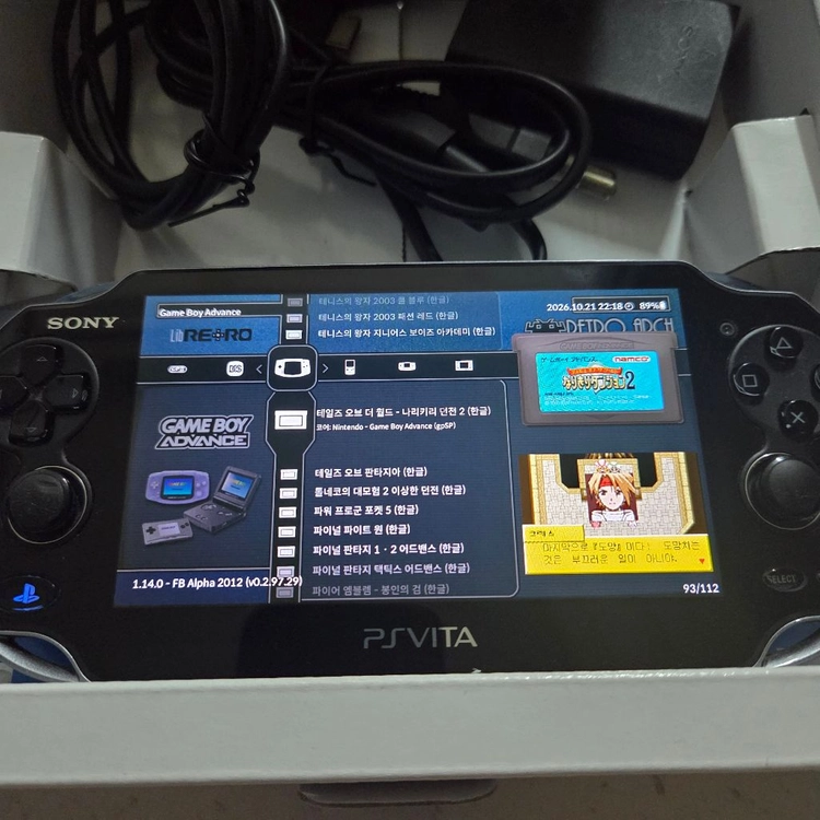 PSVITA 플스비타 1세대 박스셋 영구ㅋㅍ128G 이미지