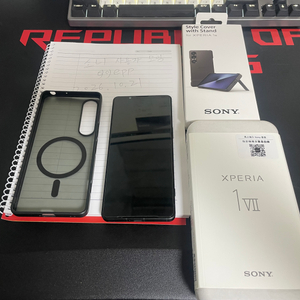소니 엑스페리아 1 VII 512gb/12gb 블랙 대만판 이미지