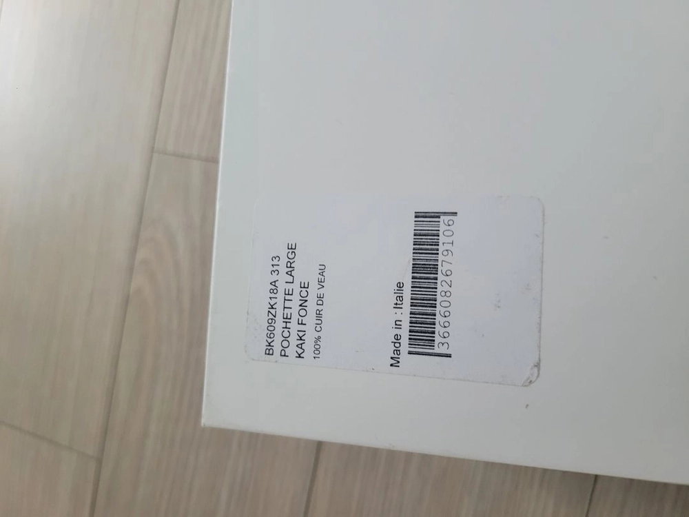 풀구성 정품 지방시 라지 클러치백 이미지