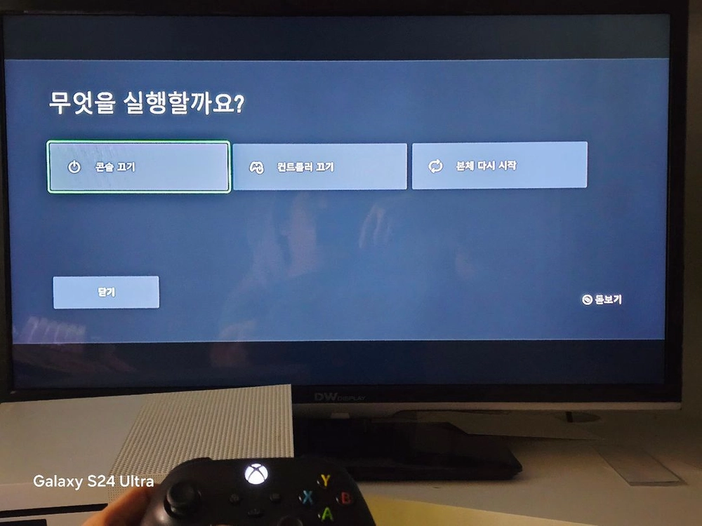 XBOX ONE S 엑스박스원에스, 게임패드2개, 게임8개(3개미개봉) 팝니다~ 이미지