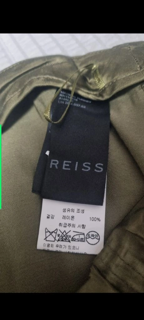 레이스 새틴 랩 올리브색 미디 스커트 치마 0사이즈 reiss 이미지