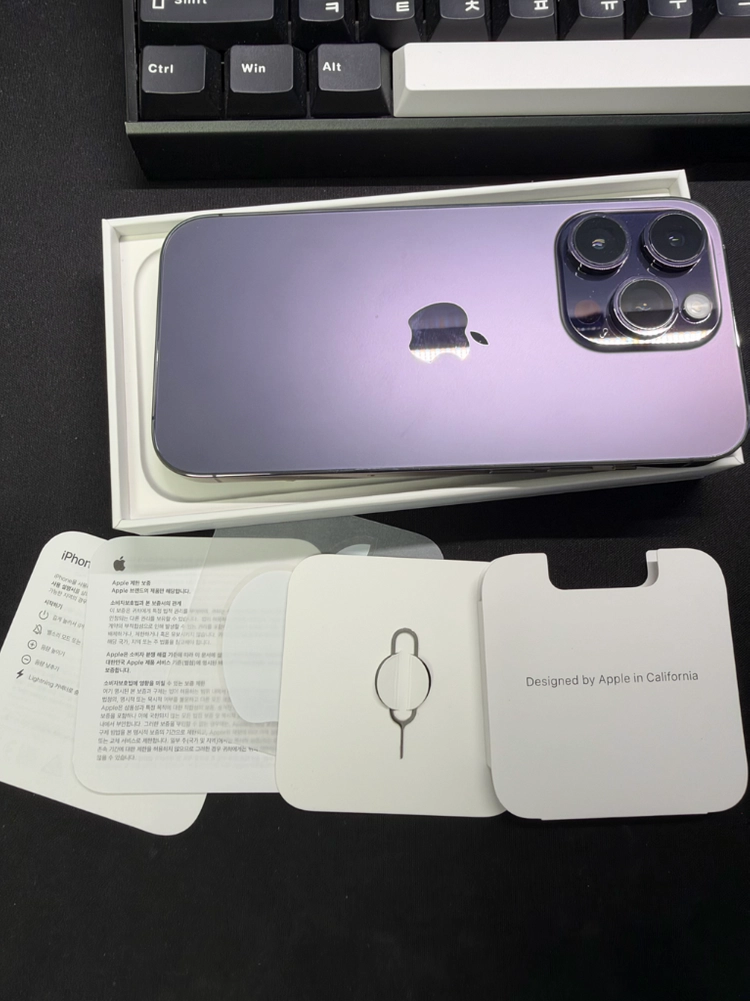 아이폰 14프로 딥퍼플 256GB 풀박스 이미지