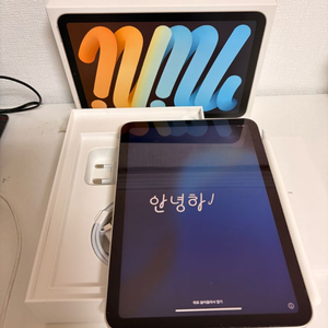 아이패드 미니 6세대 256기가 스타라이트 와이파이 풀박스+애펜2 이미지