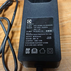 일렉트로룩스 청소기용 충전기 전원 어댑터 35V 1.2A 이미지