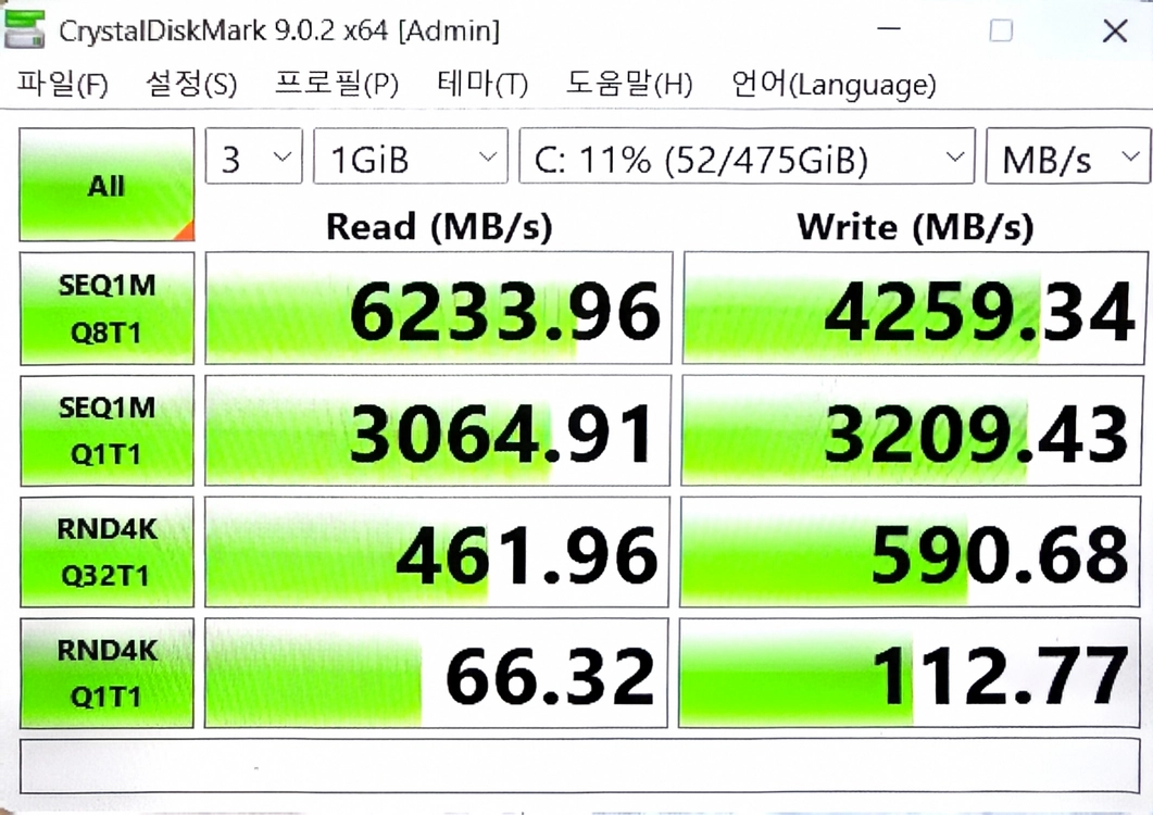 레노버 LOQ 15AHP10 팝니다/라이젠7/DDR5 32G/RTX 5060 이미지