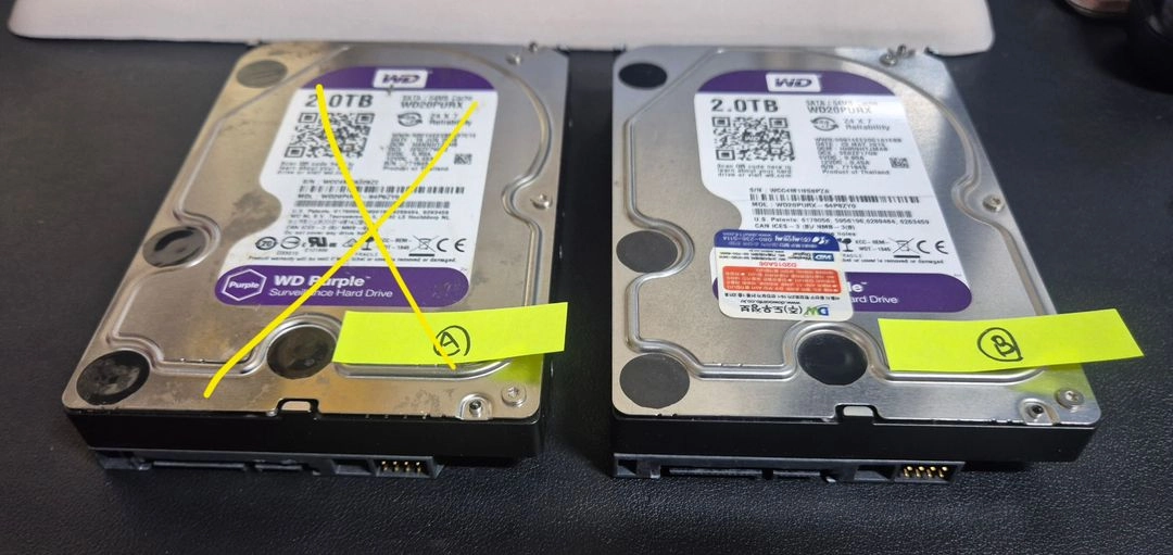 WD퍼플 2TB(개당가격) 이미지
