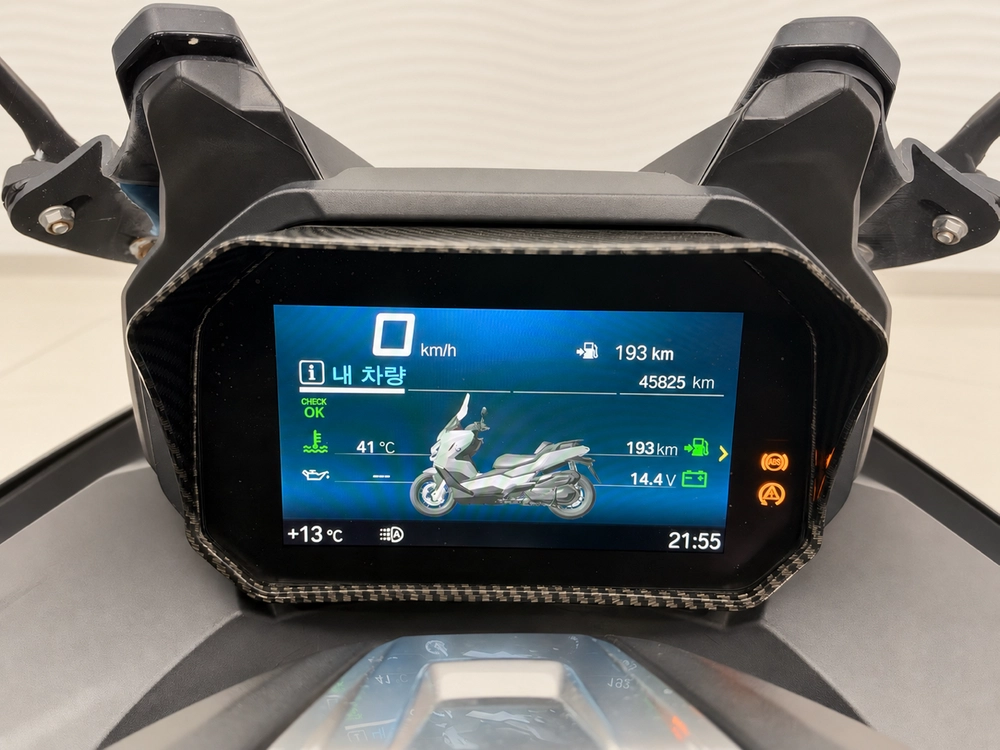 BMW C400GT 2022년식 부산.울산.대구.창원.서울.대구.경주.경기.인천 이미지